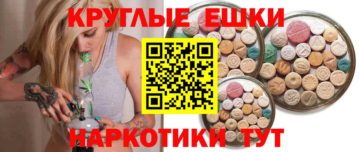 Ecstasy louis Vuitton Курчалой