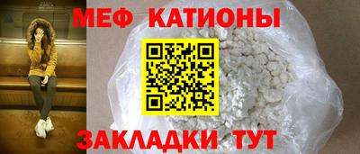 прущая мука Жуковский