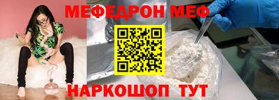 прущая мука Жуковский