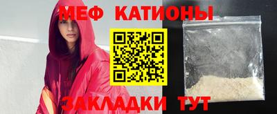прущая мука Жуковский