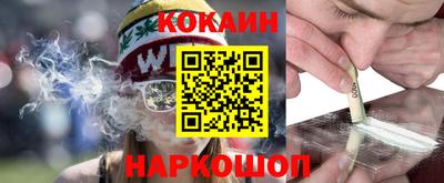 мет Заволжье