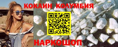 прущая мука Жуковский