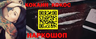 прущая мука Жуковский