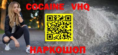 мет Заволжье