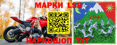 прущая мука Жуковский