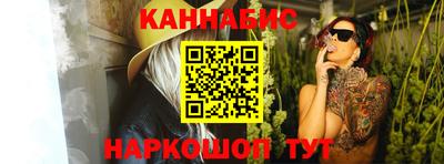 прущая мука Жуковский