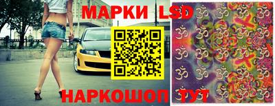 прущая мука Жуковский