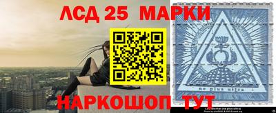 прущая мука Жуковский