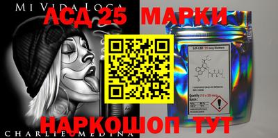прущая мука Жуковский