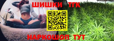 мет Заволжье
