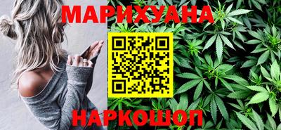 мескалин Заводоуковск