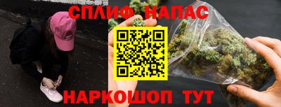 мескалин Заводоуковск
