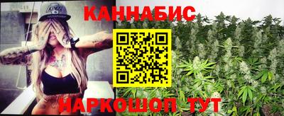 мет Заволжье