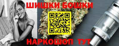 прущая мука Жуковский