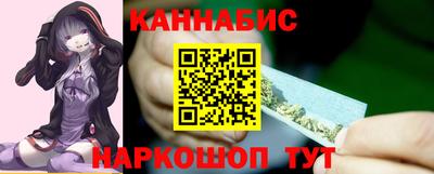 мет Заволжье