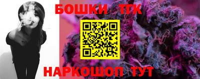 мескалин Заводоуковск
