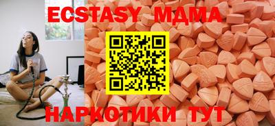 прущая мука Жуковский