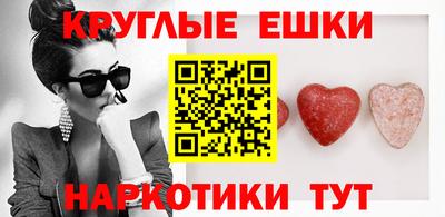 мет Заволжье