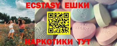 прущая мука Жуковский