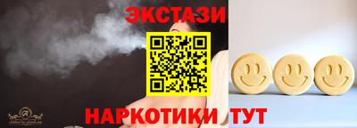 прущая мука Жуковский