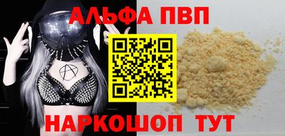 прущая мука Жуковский