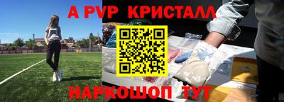 прущая мука Жуковский