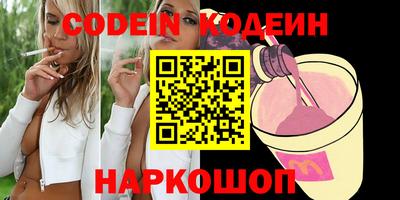 прущая мука Жуковский