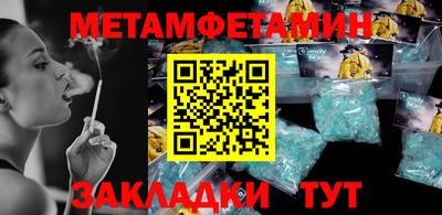 прущая мука Жуковский